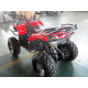 VIPER ATV150