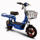 SkyBike LARGO