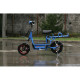 SkyBike LARGO