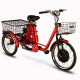 SkyBike 3-CYCL SkyBike 3-CYCL