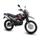 GEON X-Road 250 GEON X-Road 250