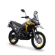 Loncin VOGE 300 RALLY