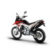 Loncin VOGE LX300GY-A DS2 PRO