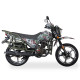 SHINERAY XY200 Intruder