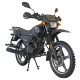 SHINERAY XY150 Forester