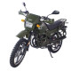 SHINERAY XY150 Forester
