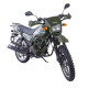 SHINERAY XY150 Forester