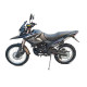 SHINERAY XY250-6B Cross