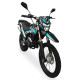 SHINERAY XY250-6С Enduro
