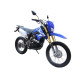 SkyBike CRDX-200(B) SkyBike CRDX-200(B)