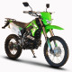 SkyBike CRDX-200 19-16 SkyBike CRDX-200 19-16