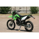 SkyBike CRDX-200 19-16