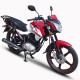 SkyBike DRAGSTER 200 SkyBike DRAGSTER 200