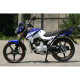 SkyBike DRAGSTER 200