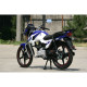 SkyBike DRAGSTER 200