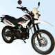 SkyBike FURY 150 SkyBike FURY 150
