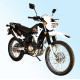 SkyBike LIGER I 200 SkyBike LIGER I 200