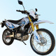 SkyBike LIGER II 200
