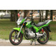 SkyBike VOIN 200