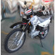 SkyMoto MATADOR 200