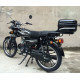 Spark SP110C-2