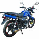 Spark SP125С-2C