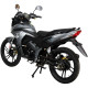 Spark SP125R-21