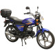 Spark SP125С-2X