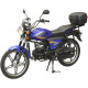 Spark SP125С-2X