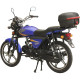 Spark SP125С-2X
