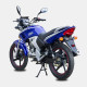 Spark SP150R-22