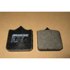 BR 870SM1 У BR 870SM1 У
