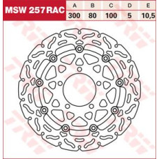 LUCAS MSW257RAC