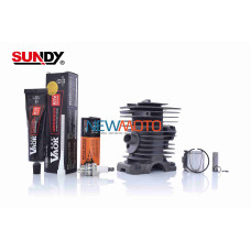 Поршнева пилка Husqvarna 137 D38 #PRO "SUNDY"