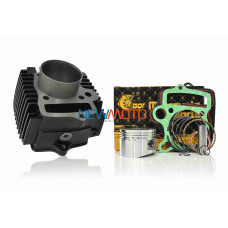 Поршнева Active 110 52.4mm "GO"