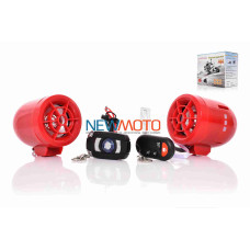 Аудиосистема 2.0 MP3 (FM/USB/SD) 2.5", 2 пульта, сигнализация #BT002 (красная)