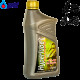 Масло моторне PTT 10W-40 Hyperlube Syntetic 4T синтетика (для скутера)