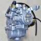 JS150-3 R6 Puma Карбюратор Z22VF 0J14 Jianshe - F25-720000-0