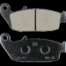 LX200GY-7A DS1 Колодки тормозные задние Loncin - 292400020-0001