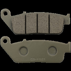 JS125-6C Колодки тормозные передние - Jianshe