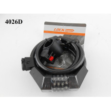 Замок протиугінний KINGUARD 4026D